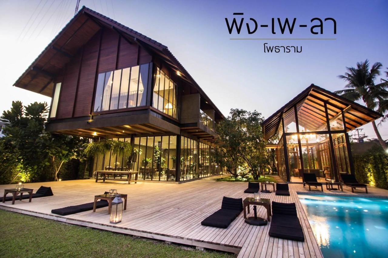 Phingphayla Photharam Hotel Ratchaburi Exterior photo